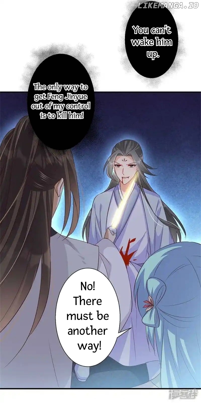 My Toxic Concubine chapter 71 - page 29